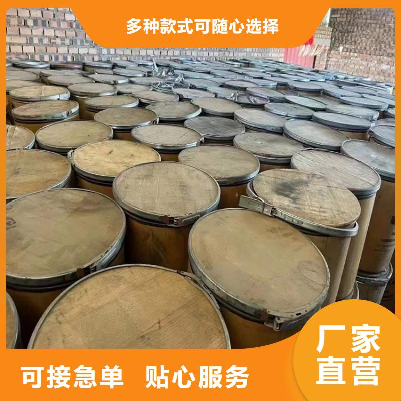 縣回收玻璃鱗片本地廠家