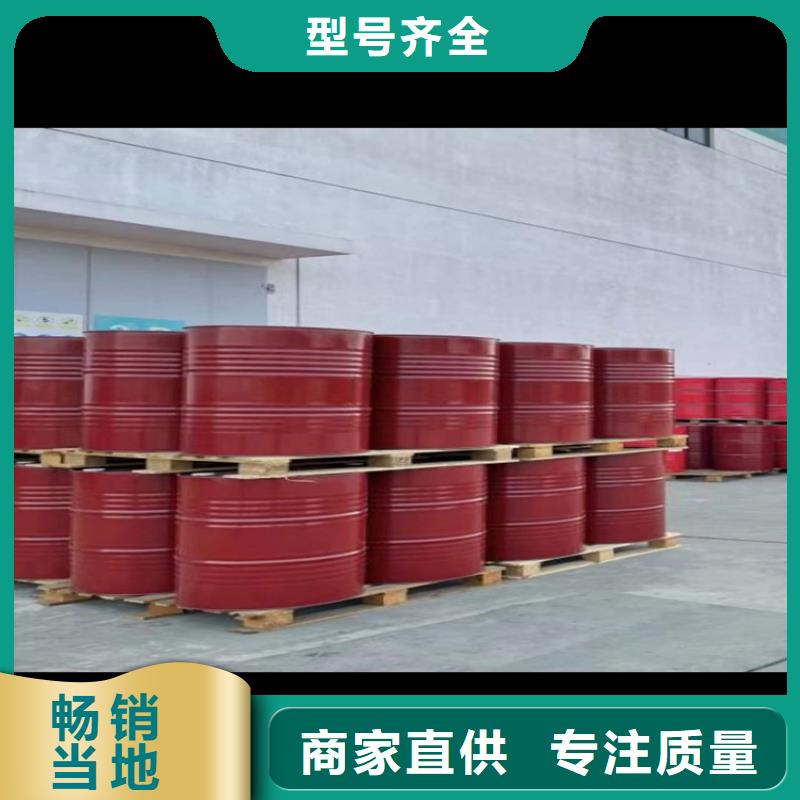 回收水性乳液回收聚丙烯出廠價(jià)
