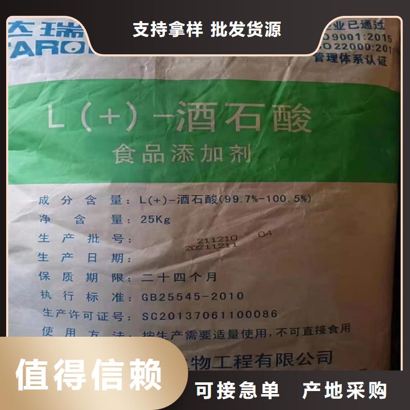 【回收水性乳液回收鋅粉按需設(shè)計(jì)】