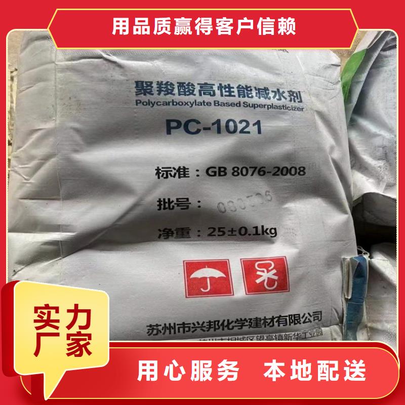  回收水性乳液制造厂家