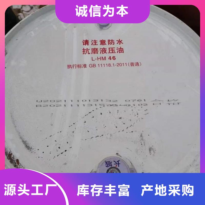 回收水性乳液符合行业标准