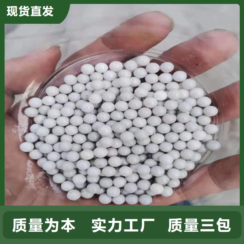  回收水性乳液实力优品