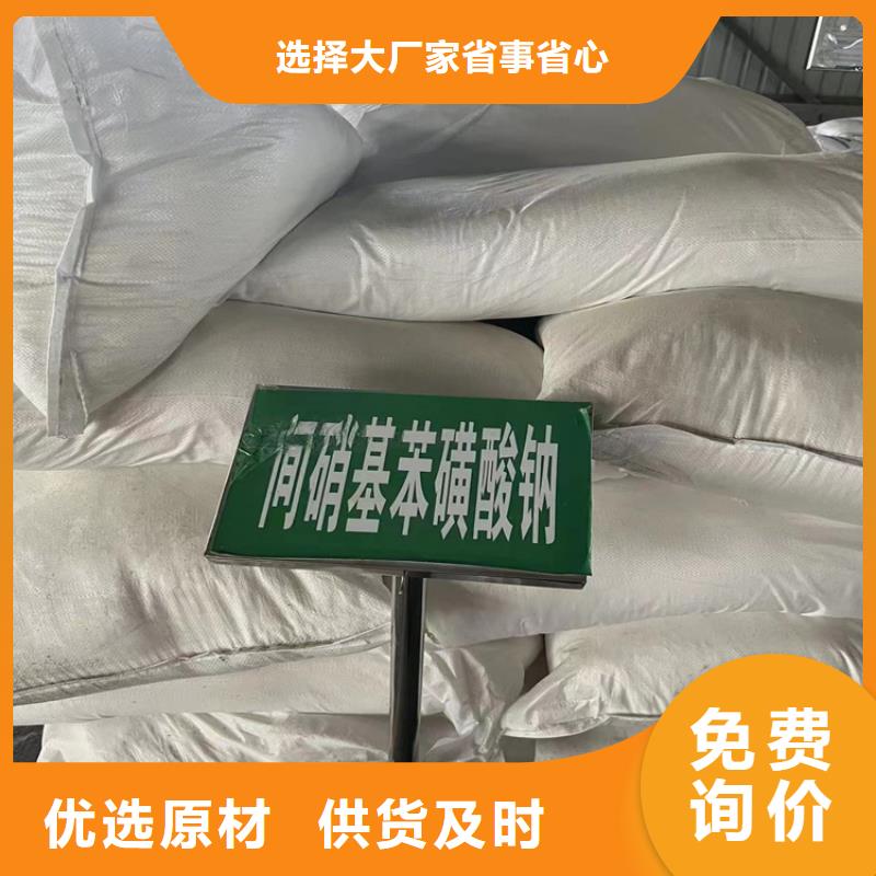 收購?fù)鈮ν苛先橐撼Ｄ昊厥照\信企業(yè)