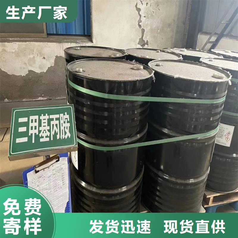回收水性乳液回收AES优选原材