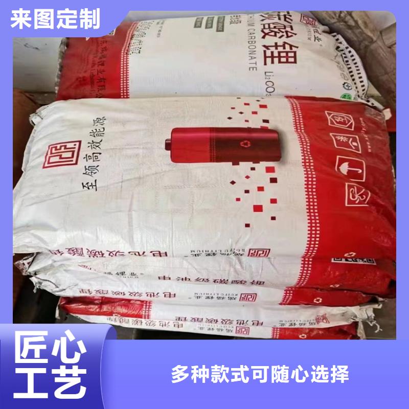 回收水性乳液_【溶剂回收】符合标准