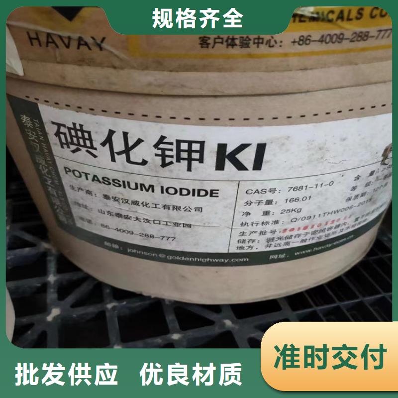  回收水性乳液品質好才是硬道理