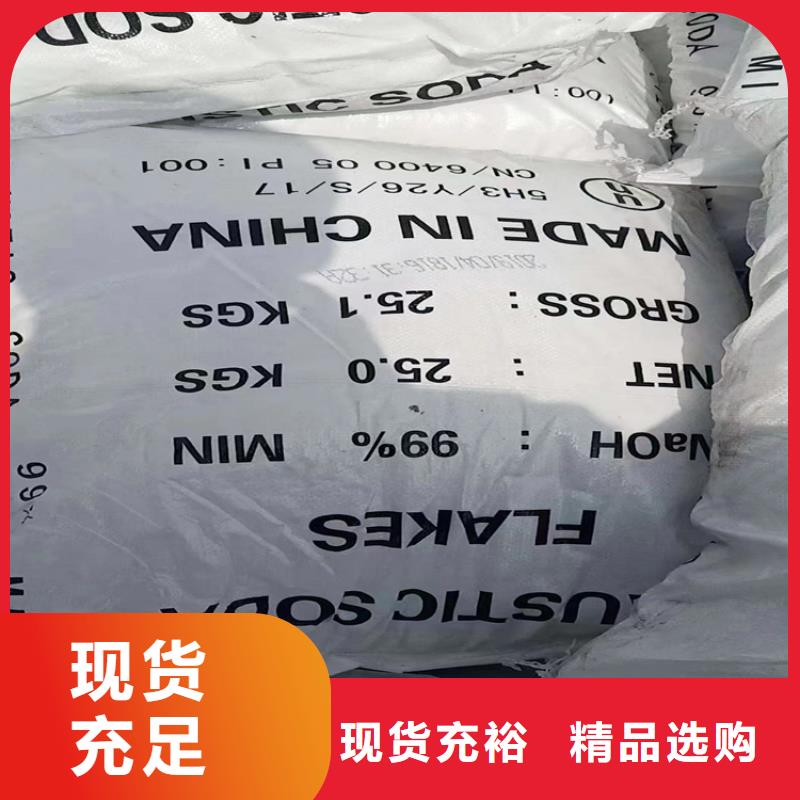 收購失效的乳液大量回收