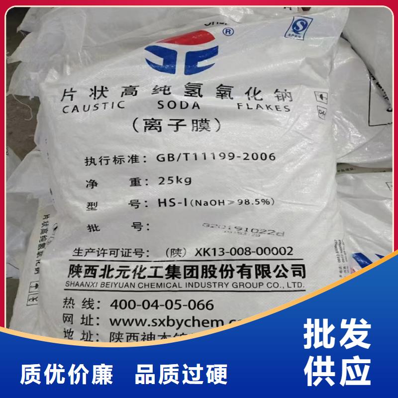 回收水性乳液對質(zhì)量負(fù)責(zé)