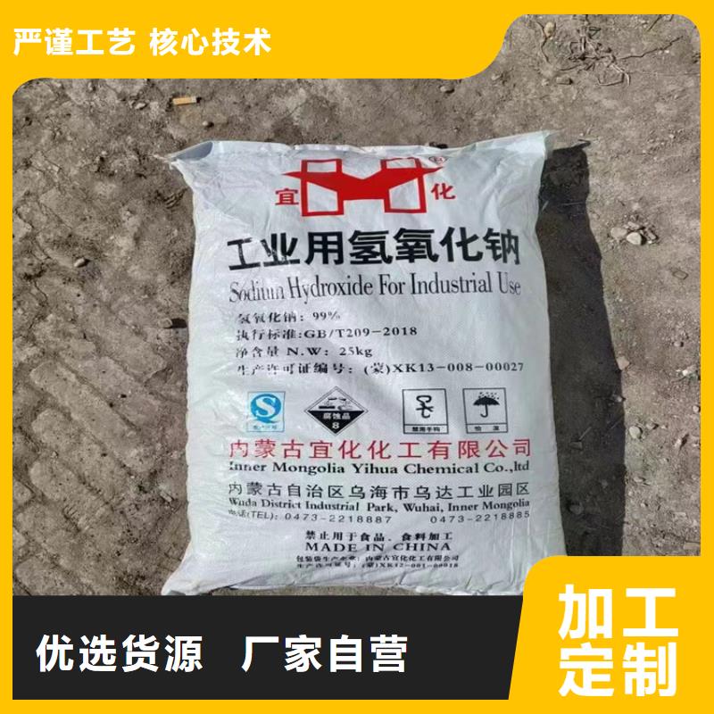 回收水性乳液支持定制批发