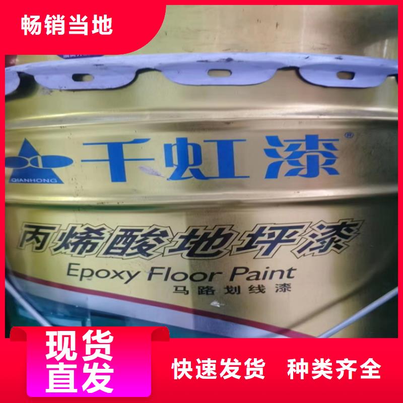 回收水性乳液-回收助劑誠信經(jīng)營質(zhì)量保證