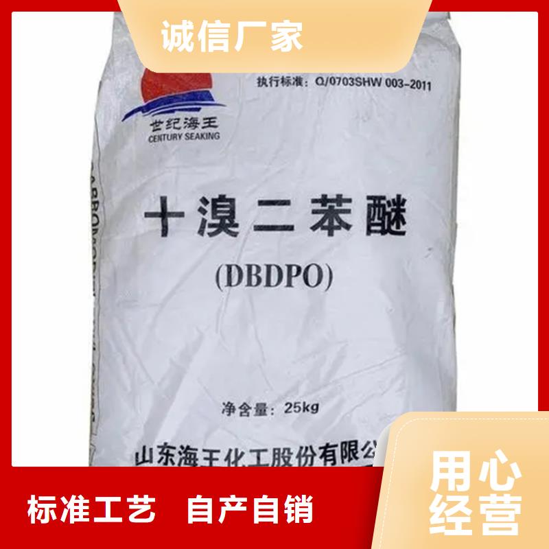 回收硫酸亞錫敢與同行比服務(wù)