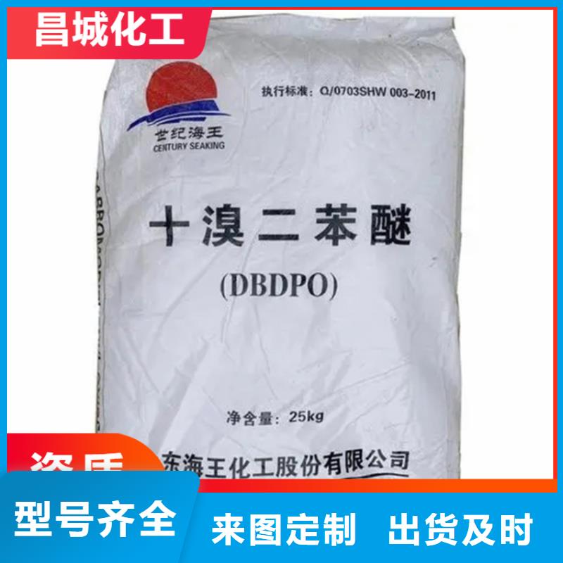 回收硫酸亚锡好货直供