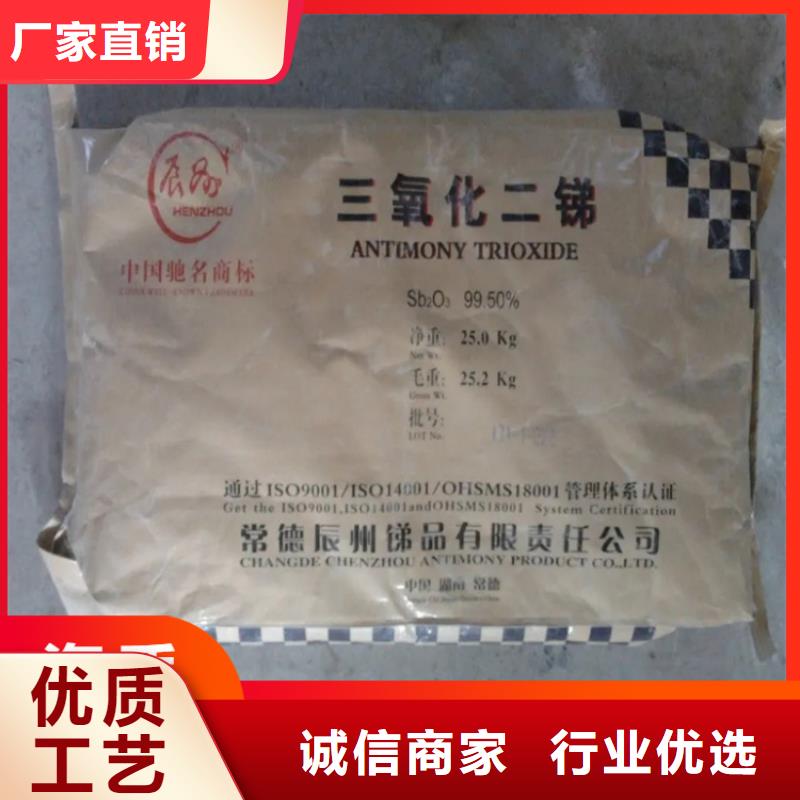  回收硫酸亚锡多种工艺