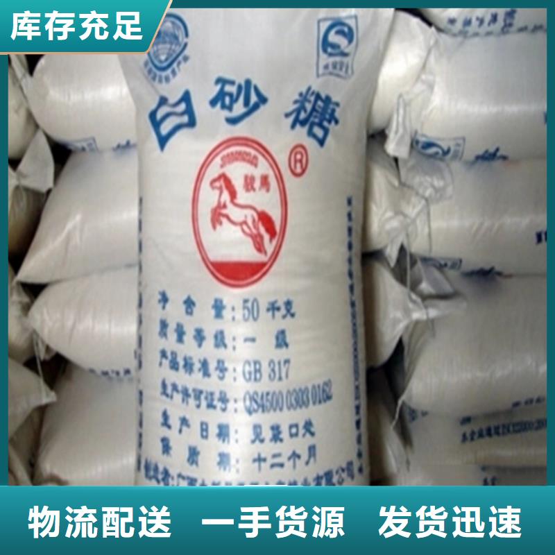 回收硫酸亞錫日化原料回收設(shè)計(jì)制造銷售服務(wù)一體