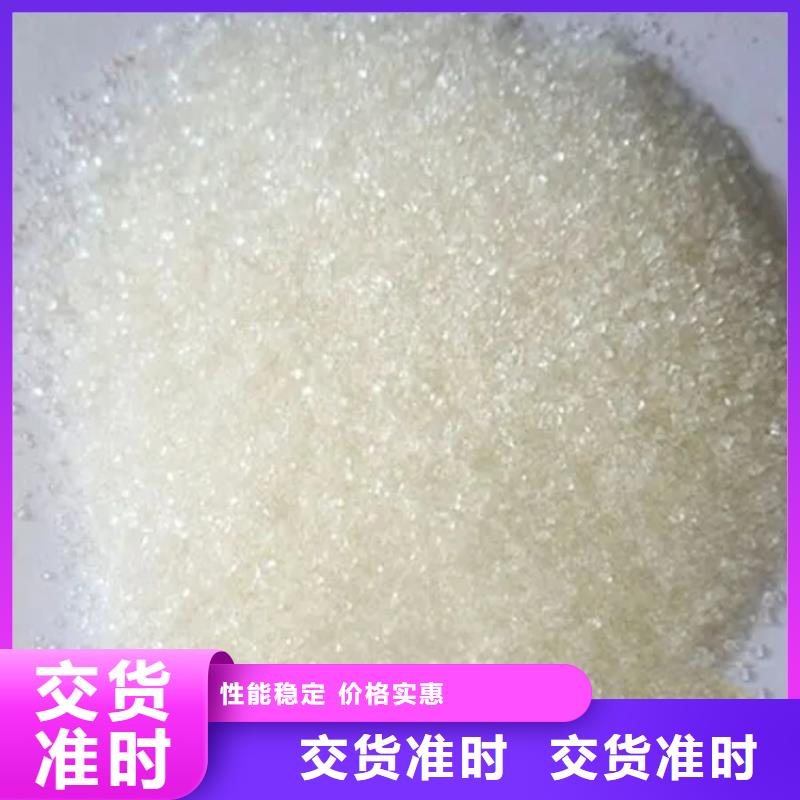 回收硫酸亞錫歡迎來電咨詢