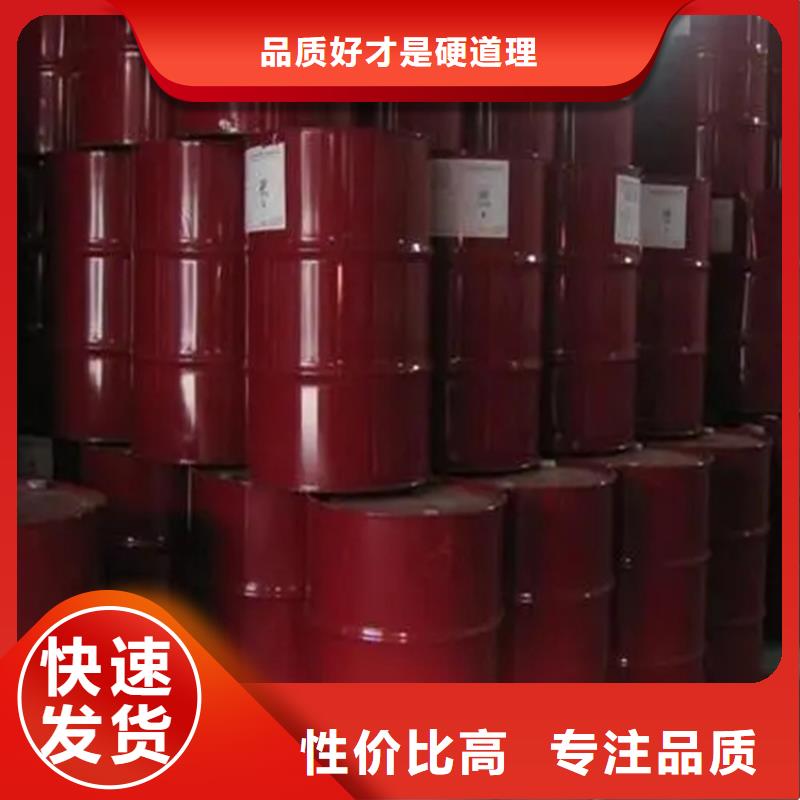  回收硫酸亚锡精致工艺