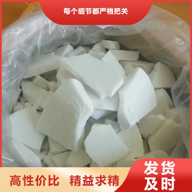 回收硫酸亞錫源頭廠家
