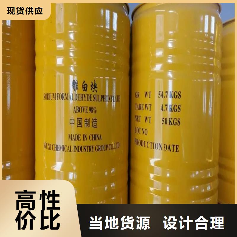 回收硫酸亚锡 回收固化剂实力商家