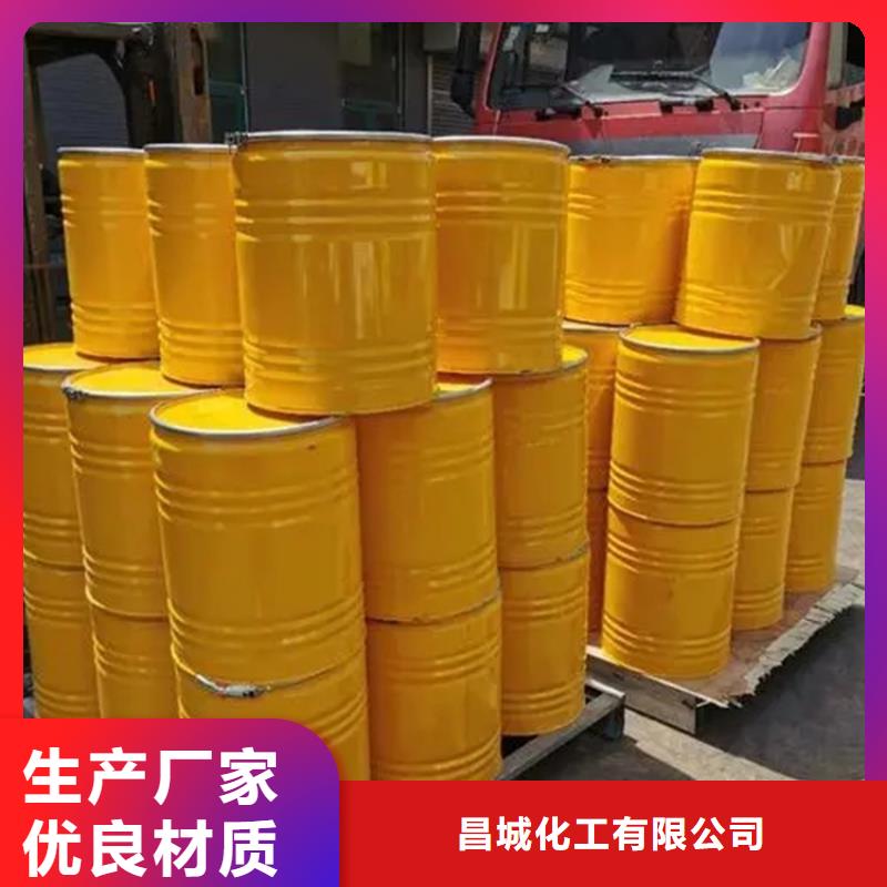 回收硫酸亞錫專業(yè)設(shè)計(jì)