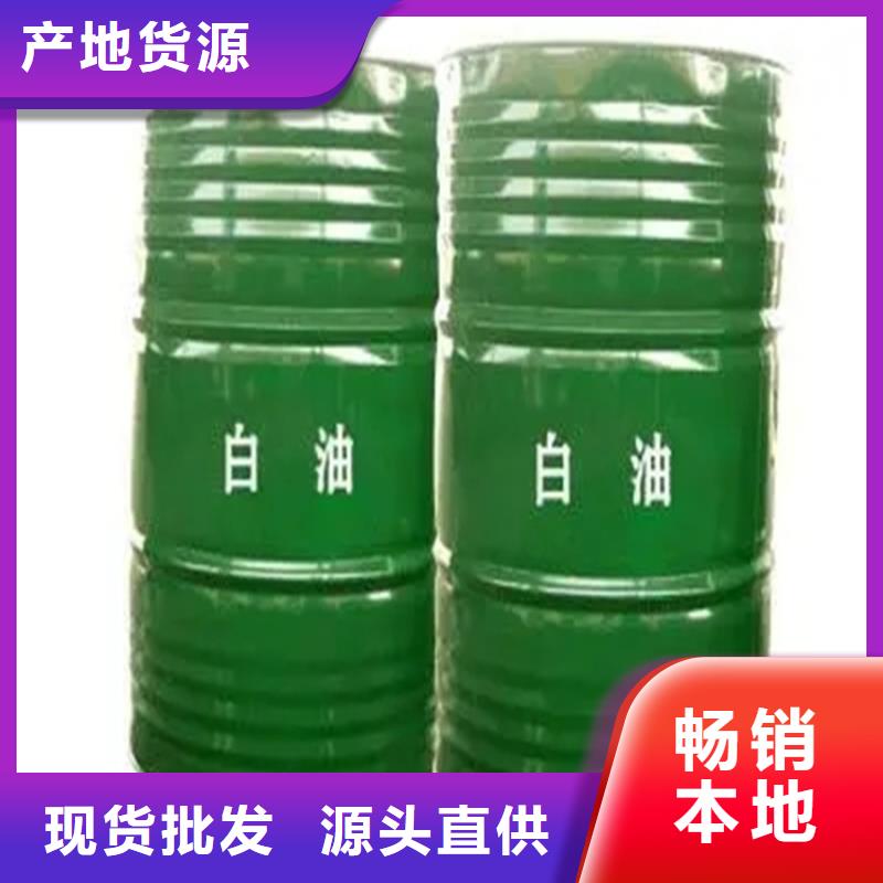 回收硫酸亞錫二氧化硅回收優(yōu)選好材鑄造好品質(zhì)