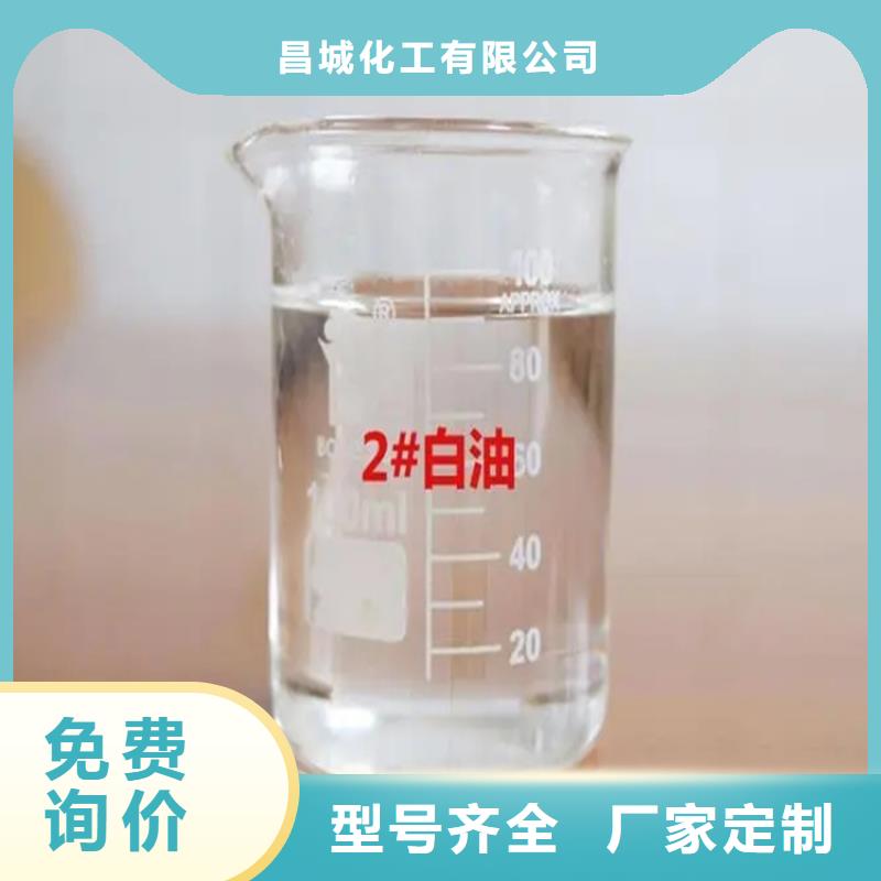  回收硫酸亞錫價格實(shí)惠