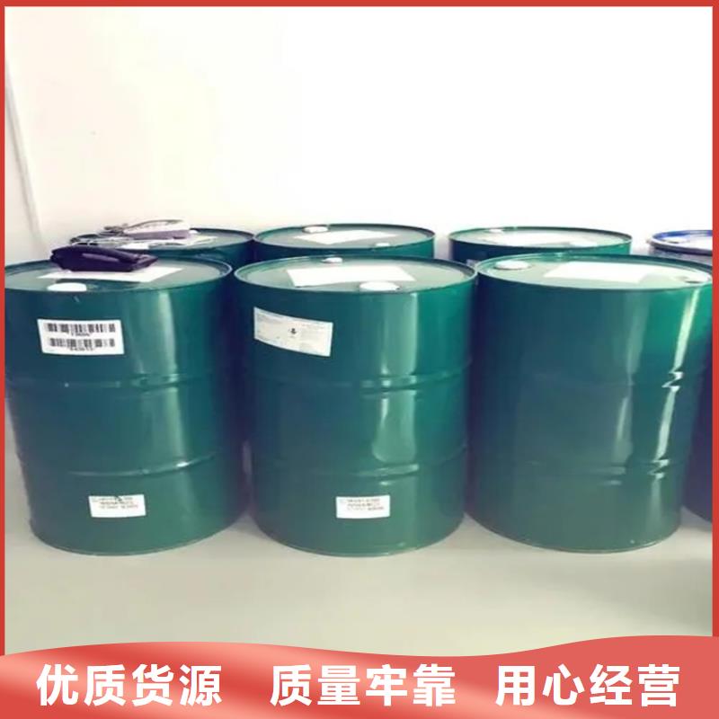 回收硫酸亞錫專注產(chǎn)品質(zhì)量與服務(wù)