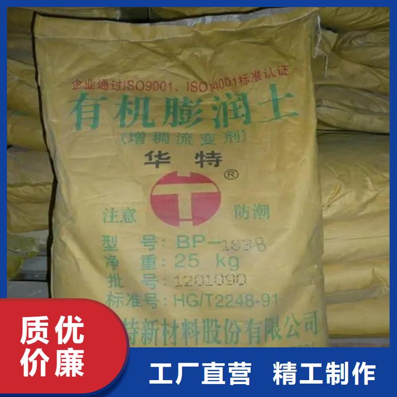  回收硫酸亚锡精挑细选好货