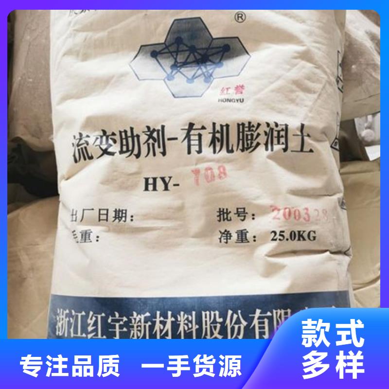 回收硫酸亞錫 回收固化劑實(shí)力商家