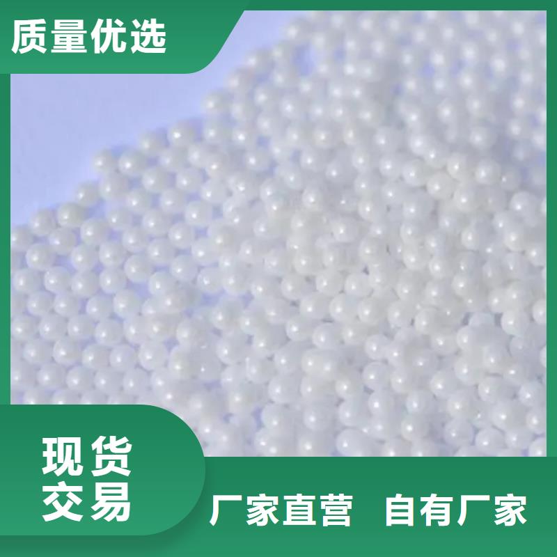  回收硫酸亚锡诚信为本