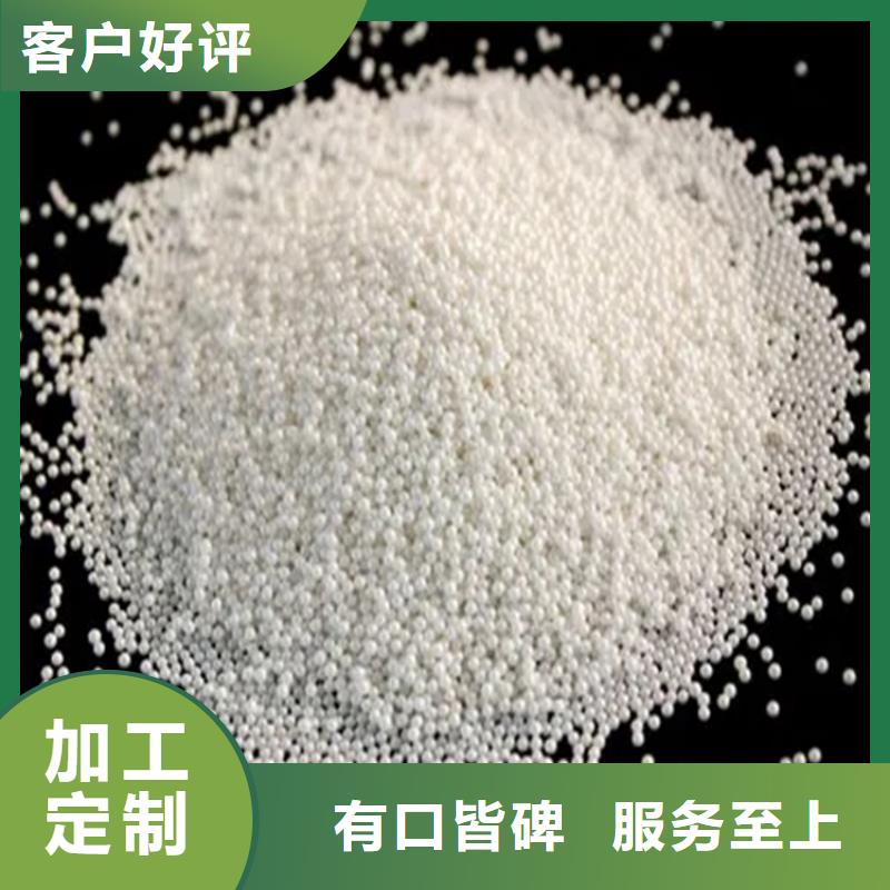回收硫酸亞錫服務(wù)周到