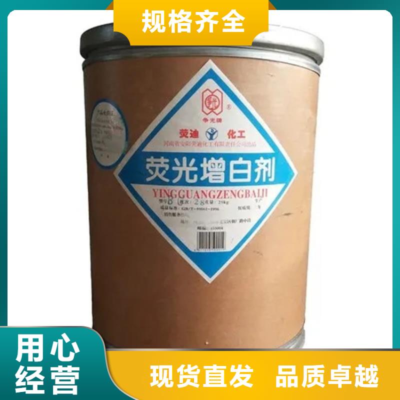 回收硫酸亞錫品質(zhì)好才是硬道理