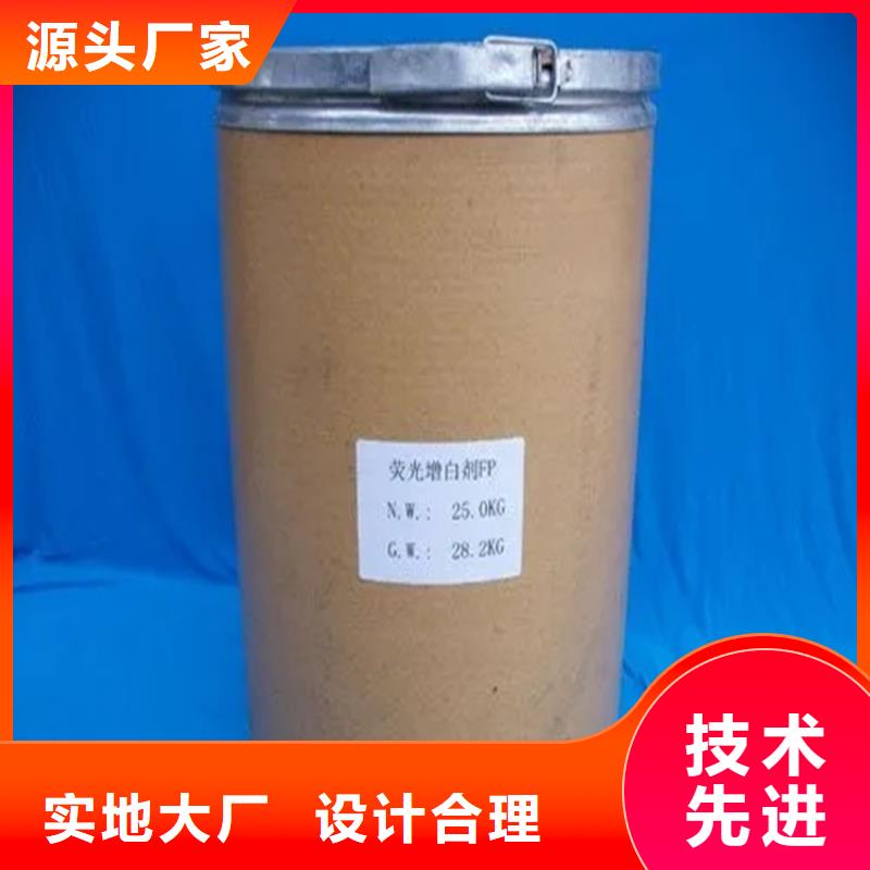 回收硫酸亞錫優(yōu)質(zhì)原料