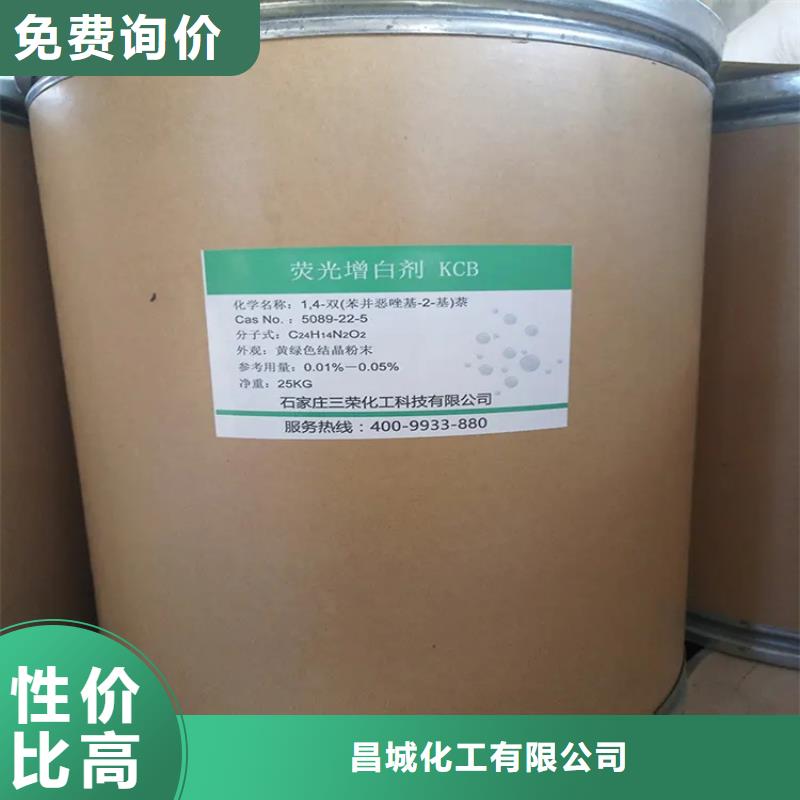 回收硫酸亞錫回收固化劑一對一為您服務