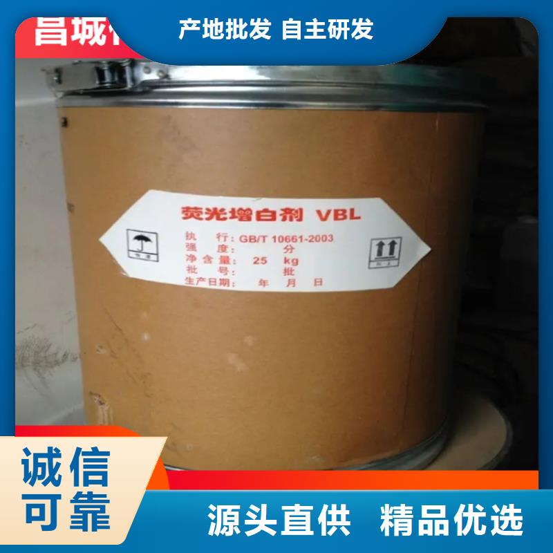 回收硫酸亚锡色精回收闪电发货