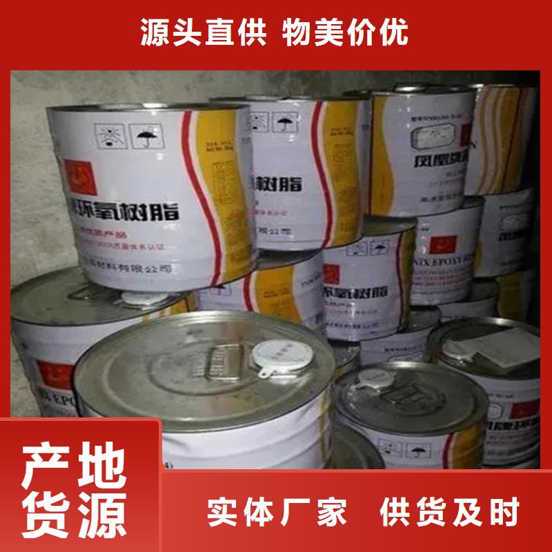 回收硫酸亚锡好货直供