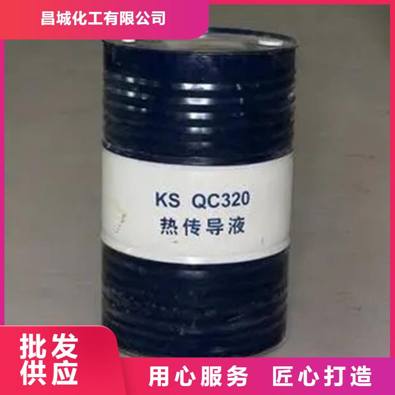 回收三聚氰胺10年經(jīng)驗(yàn)