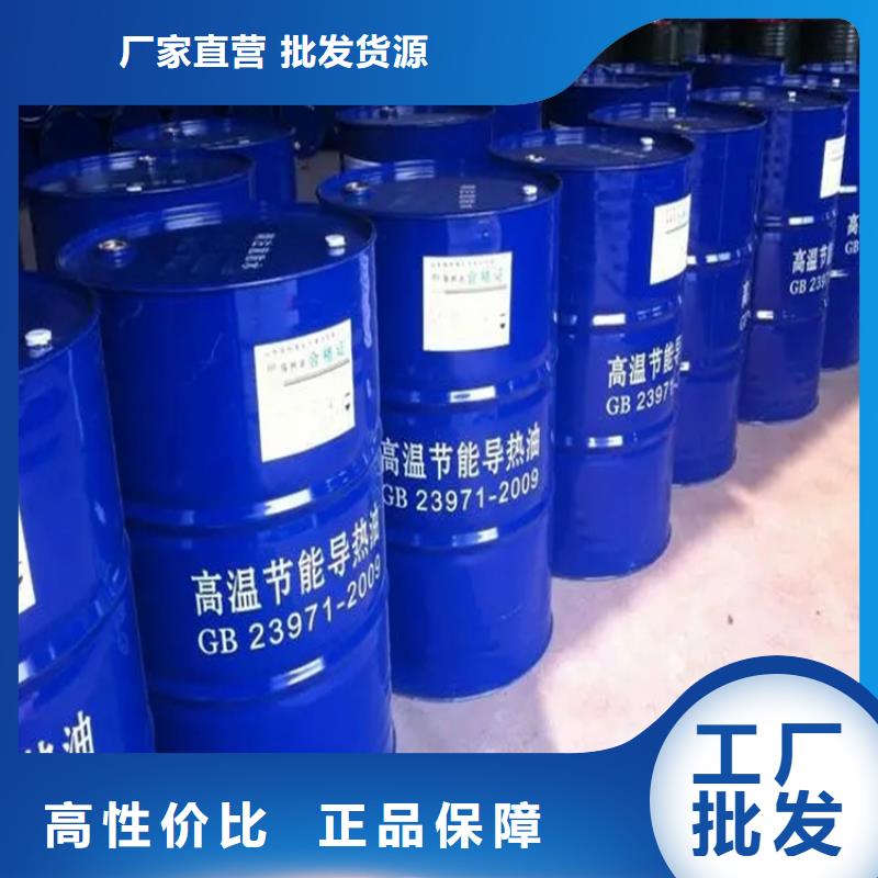 回收硫酸亚锡厂家直销值得选择