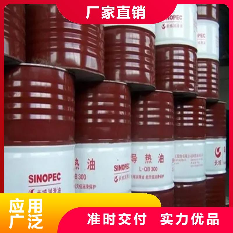 縣回收聚乙二醇10年經(jīng)驗