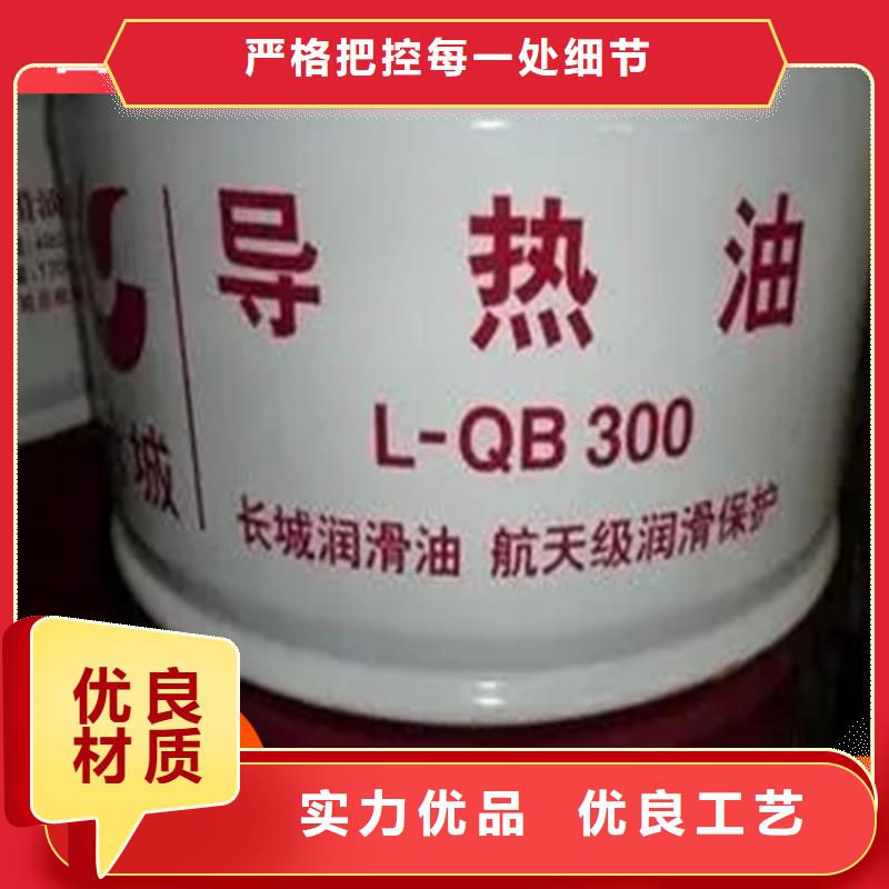 回收硫酸亚锡随到随提