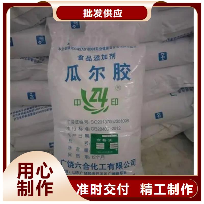 回收硫酸亞錫供應(yīng)采購(gòu)
