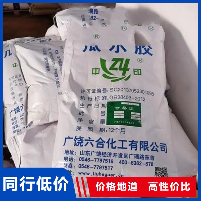 回收硫酸亞錫回收色精好品質(zhì)選我們