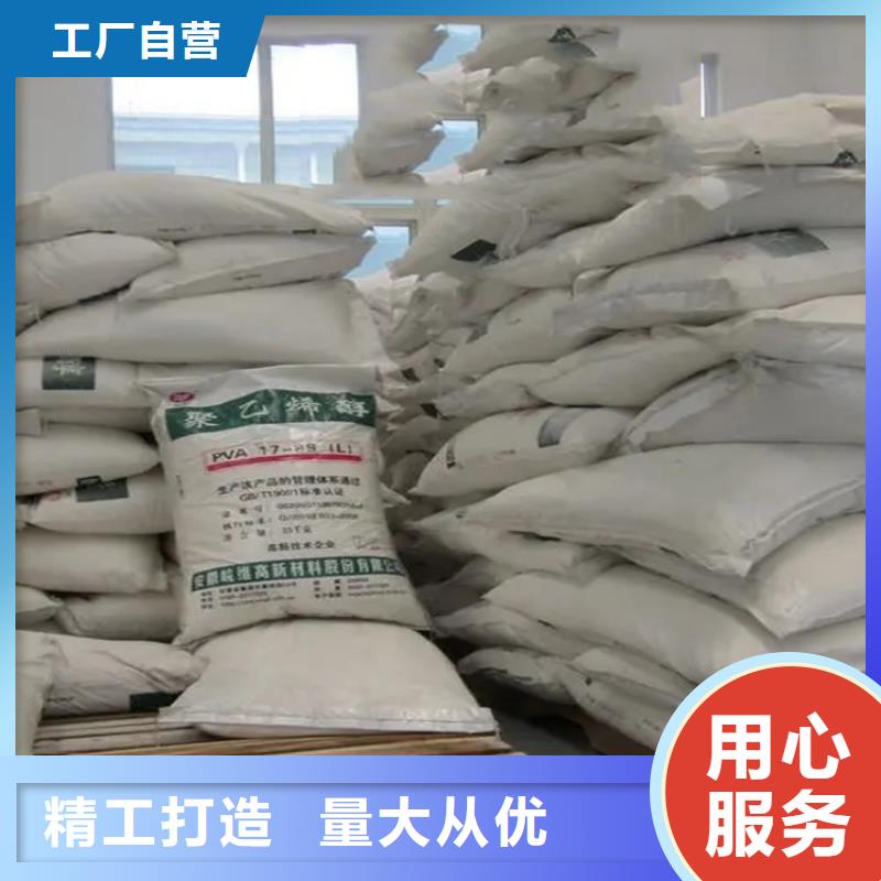 回收硫酸亞錫誠信為本