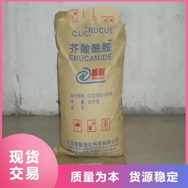 回收硫酸亞錫做工細(xì)致