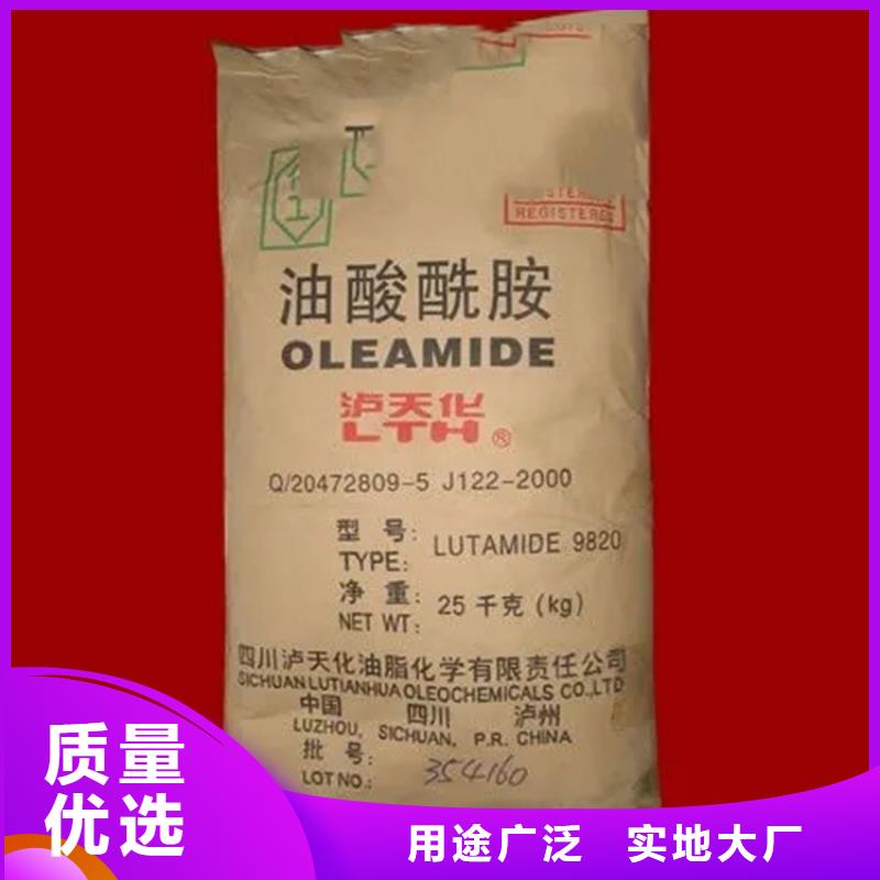 回收硫酸亚锡值得信赖