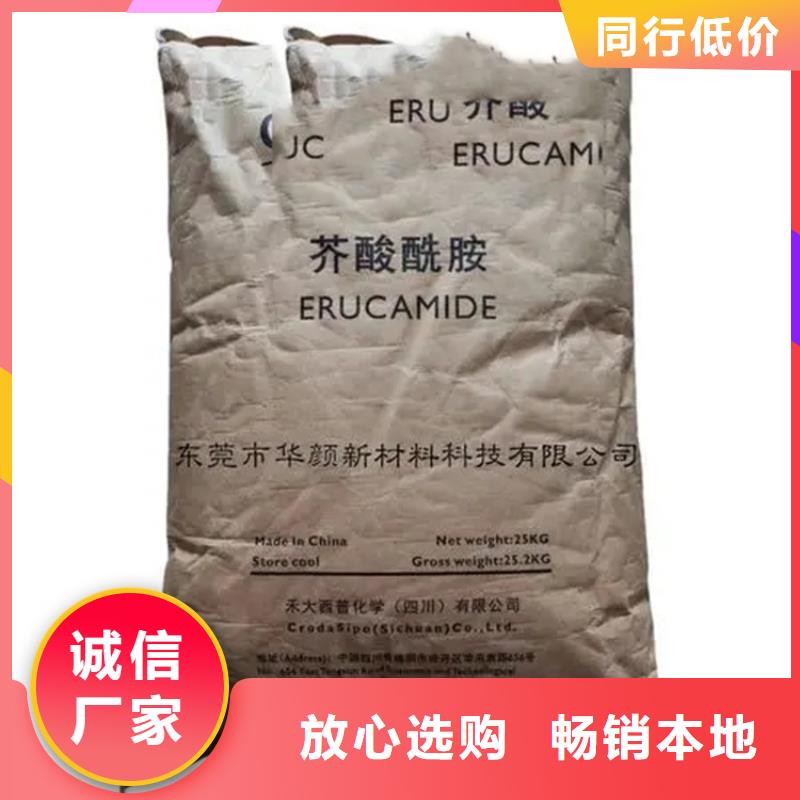 回收硫酸亞錫品質(zhì)可靠
