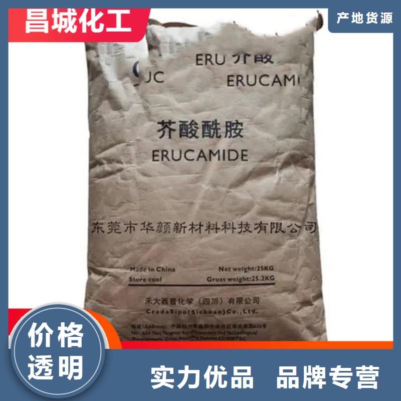 回收硫酸亞錫符合標(biāo)準(zhǔn)