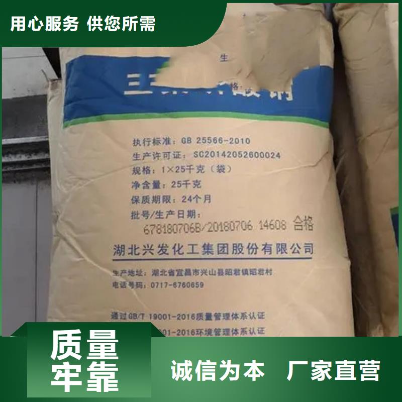 回收硫酸亞錫回收色精好品質(zhì)選我們
