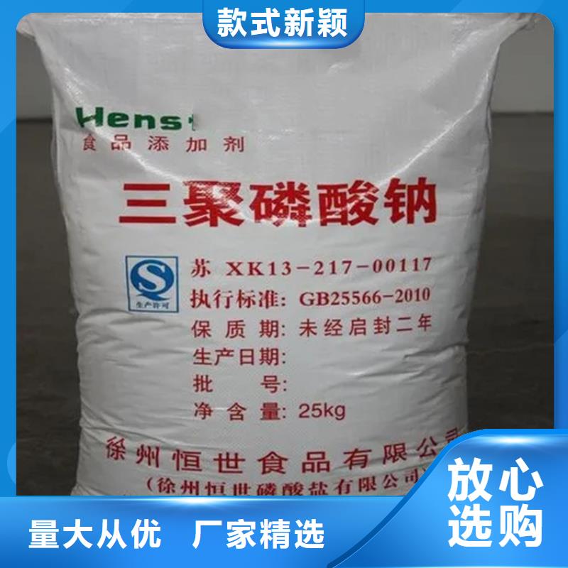 回收硫酸亚锡敢与同行比服务