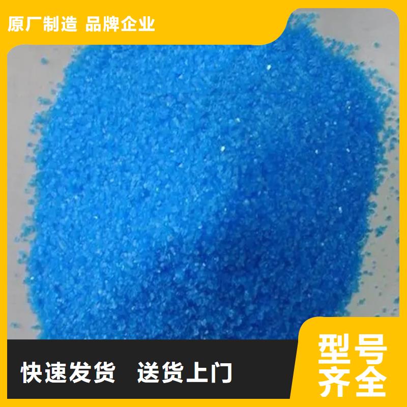 回收硫酸亚锡细节决定成败