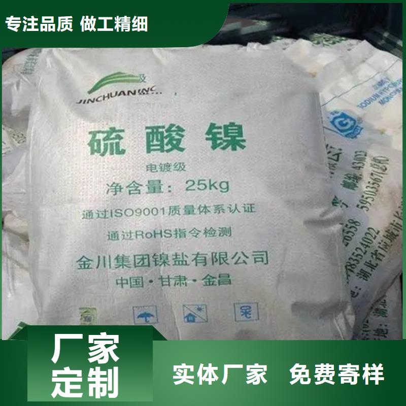回收硫酸亞錫我們更專業(yè)